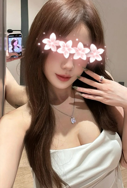 hana