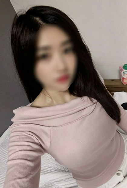 りな